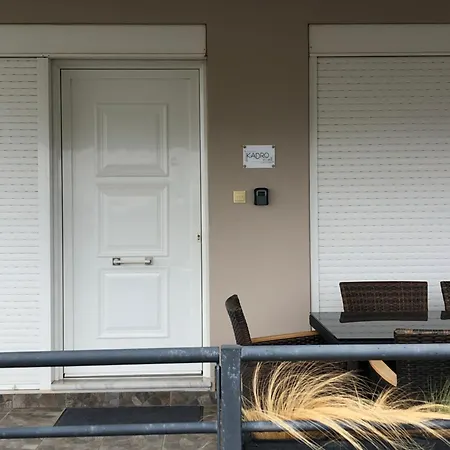 Kadrovilla Ii Apartment *